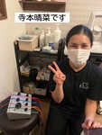 鍼は痛いですが・・・。