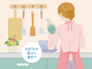 キッチンで