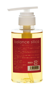 300ml